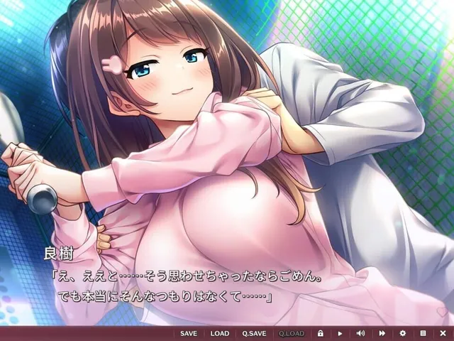 Tomodachi Kara Koibito he