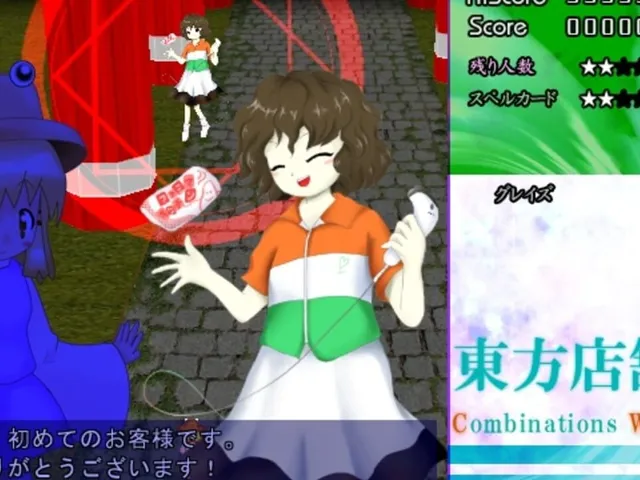 Touhou: Combinations With You