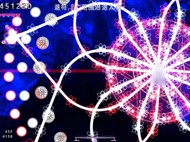 Touhou: Dreaming Butterfly