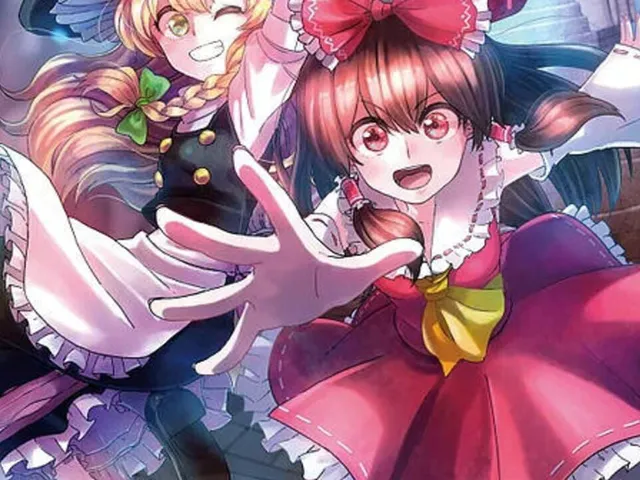 Touhou Dungeon Dive