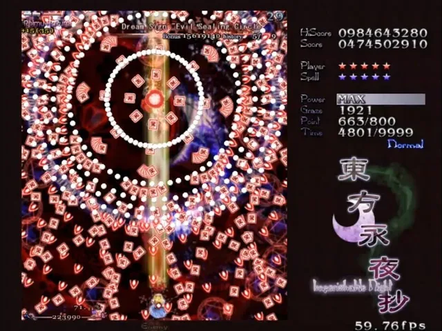 Touhou Eiyashou: Imperishable Night