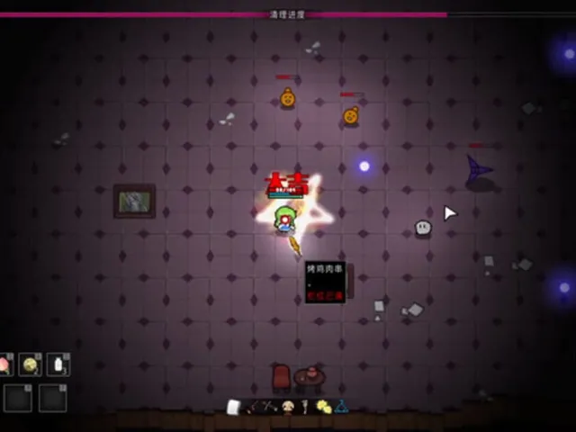 Touhou Endless Dream
