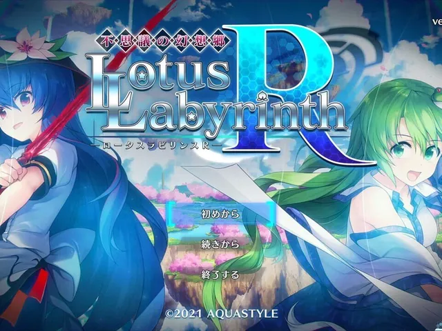 Touhou Genso Wanderer: Lotus Labyrinth R