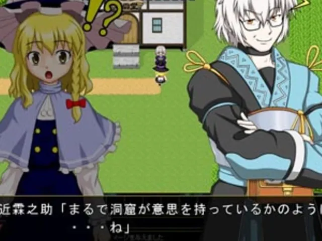 Touhou Hack and Slash