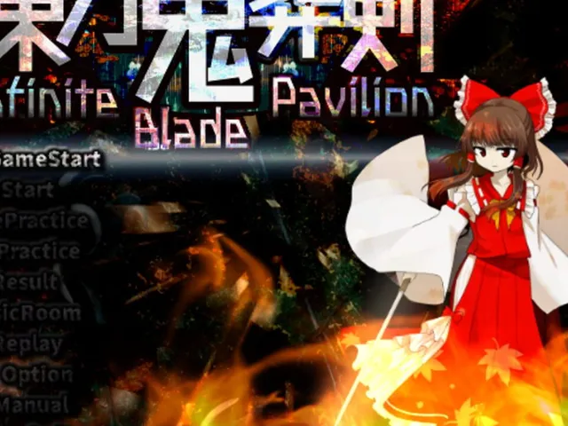 Touhou Kisouken: Infinite Blade Pavilion