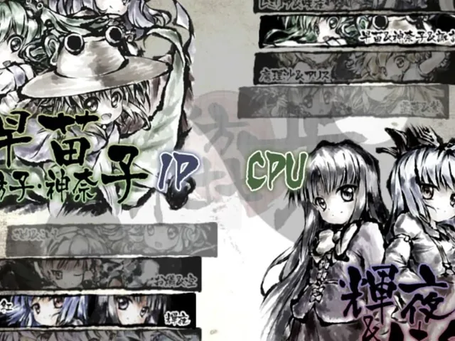 Touhou Landmine Mahjong