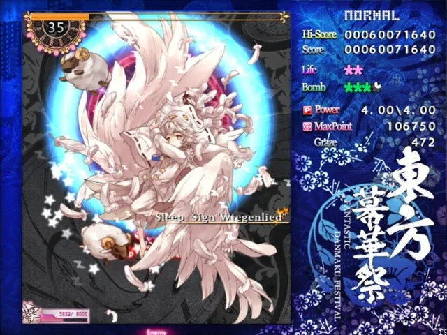 Touhou Makuka Sai: Fantastic Danmaku Festival Part II