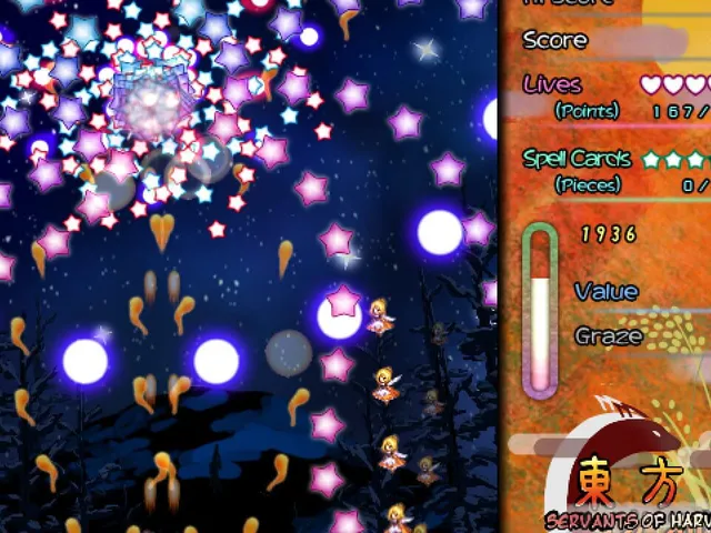 Touhou Saikotan: Servants of Harvest Wish