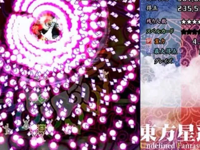 Touhou Seirensen: Undefined Fantastic Object