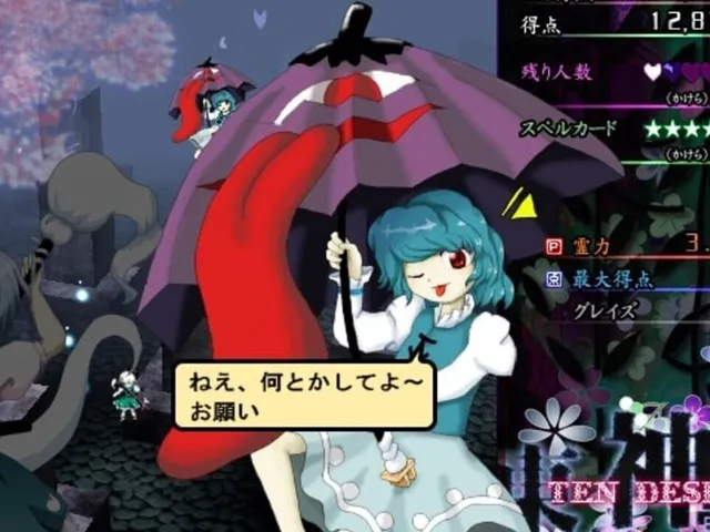 Touhou Shinreibyou: Ten Desires