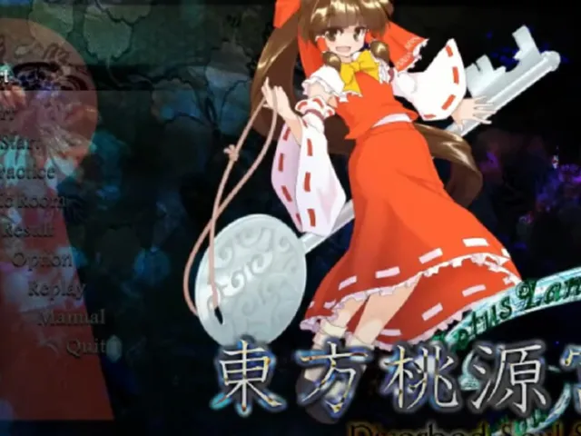 Touhou Tougenkyuu: Riverbed Soul Saver