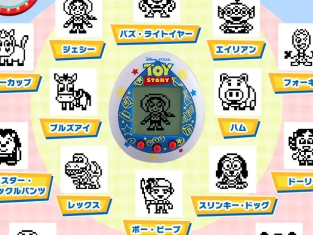 Toy Story Tamagotchi