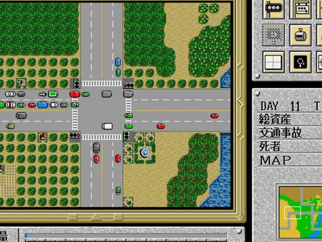 Traffic Confusion