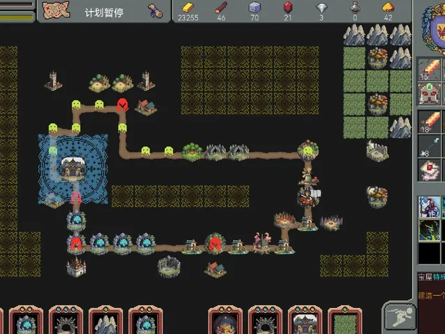 Trailblader
