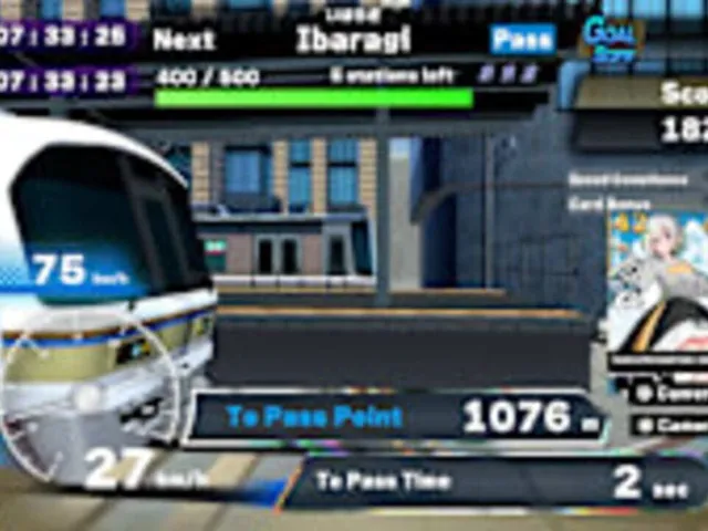Train Plus Japan: Drive Western Japan Trains! - Rapid Service Edition