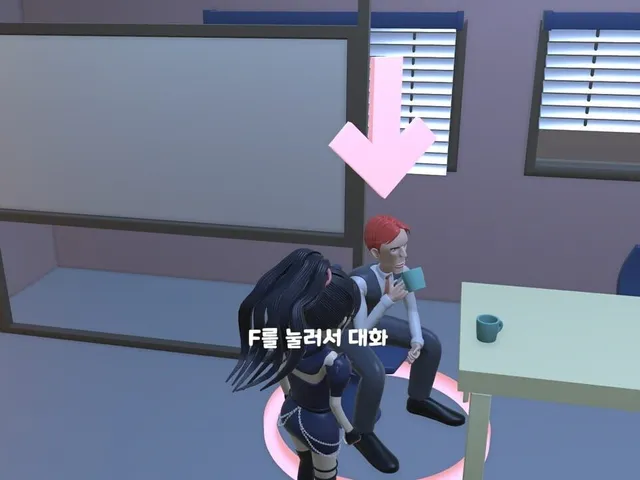 Trauma Squad