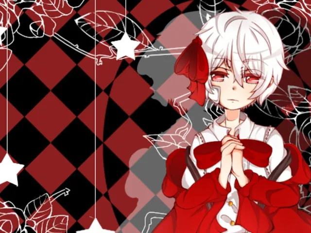 Träumerei: Chapter 1