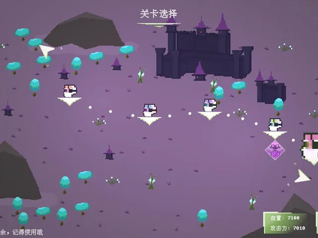 Tritime Space