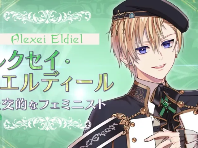 Trouble Magia: Wakeari Shoujo ha Mirai wo Kachitoru Tame ni Ikoku no Mahou Gakkou he Ryuugaku Shimasu