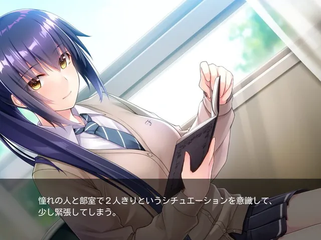 Tsuki no Kanata de Aimashou
