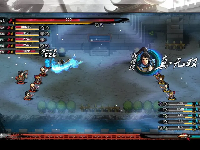 Tunshi Kongming Legends