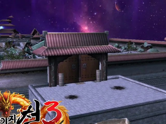 Twelve Sky 3