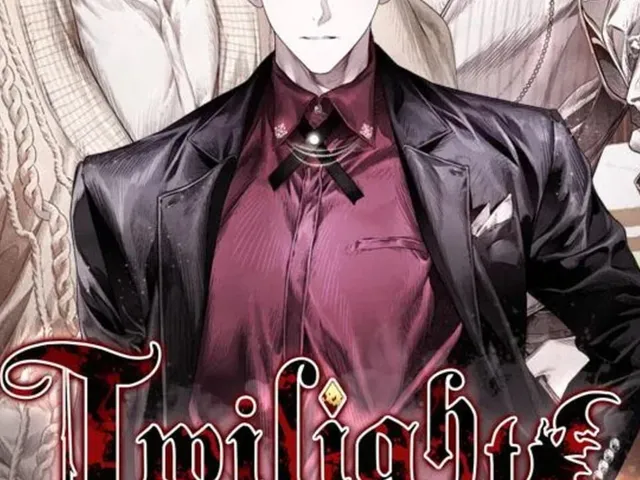 Twilight Blood