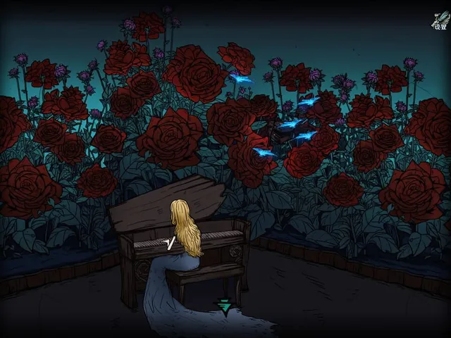 Twilight Bride: Vormslegend