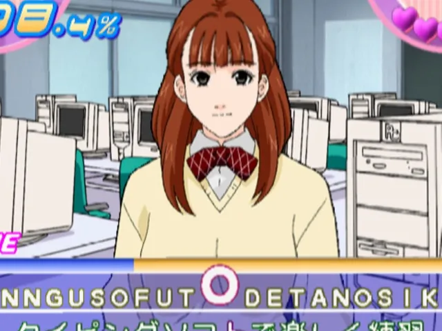 Typing Renai Hakusho: Boys Be...