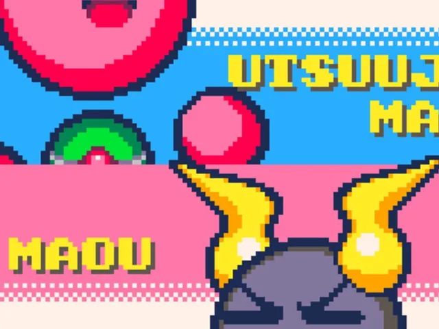 Uchu Mega Fight