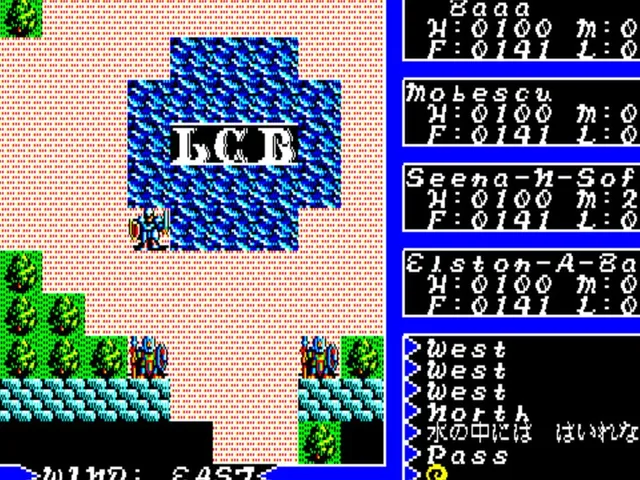 Ultima III: Exodus