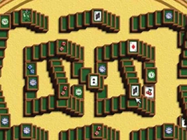 Ultimate Mahjongg 20