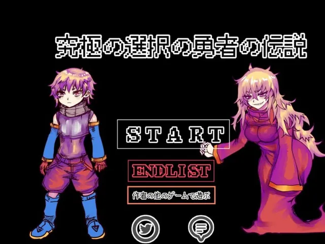 Ultimate Select Hero