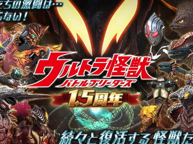 Ultra Kaiju: Battle Breeders