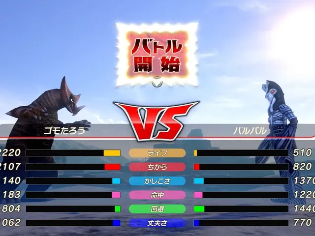 Ultra Kaiju Monster Rancher