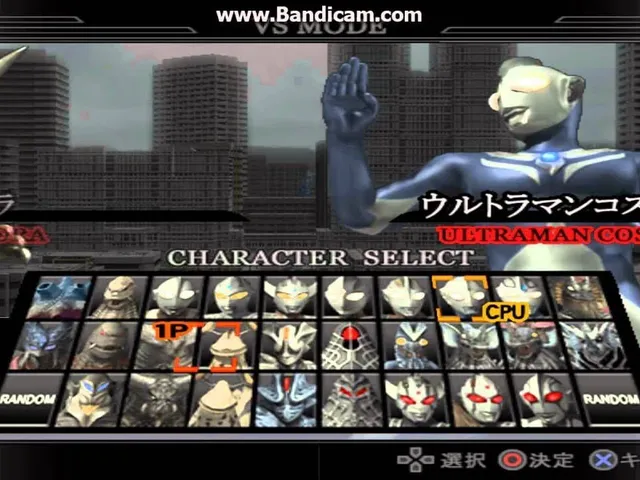 Ultraman Fighting Evolution 3