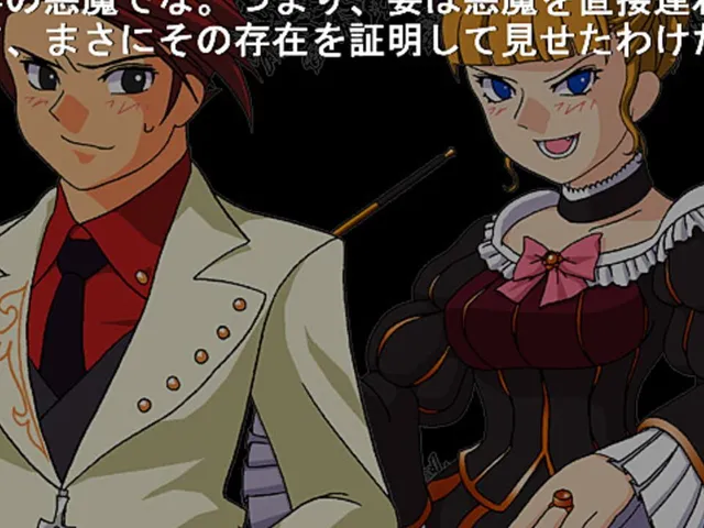 Umineko no Naku Koro ni: Episode 3 - Banquet of the Golden Witch
