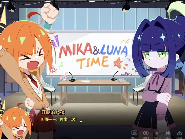Unconventional Broadcasting Department Mika & Luna