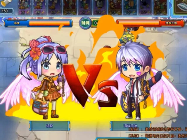 Universe Wars