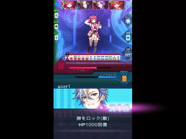 Uradrasill