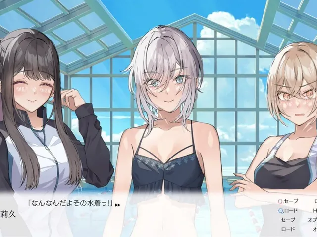 UsoNatsu: The Summer Romance Bloomed From a Lie