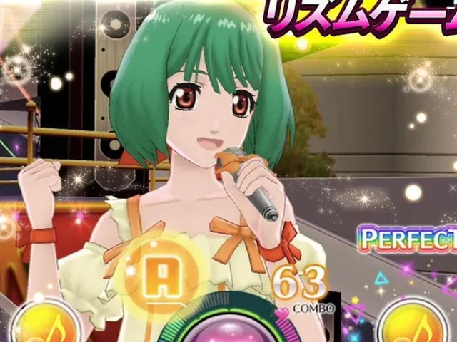Uta Macross Sma-Pho De-Culture