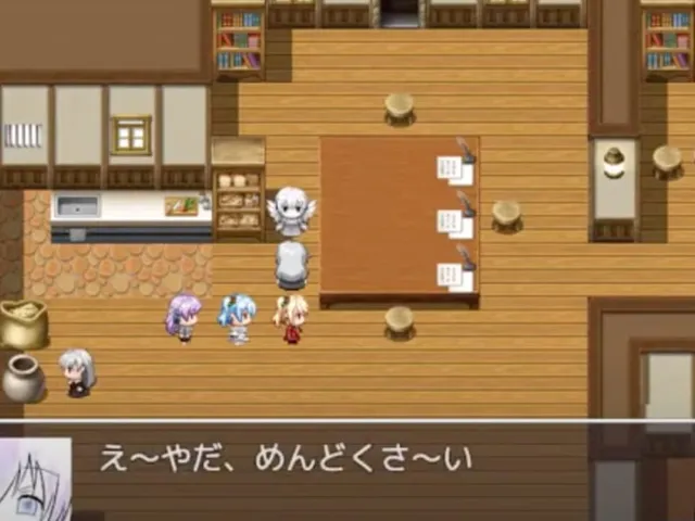 Utakata no R: Houkai