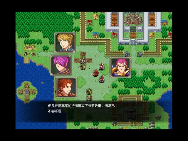 Valencia Saga: Sophia's rebirth