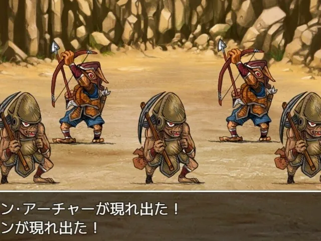 Vellum Quest: Kami no Zanshi