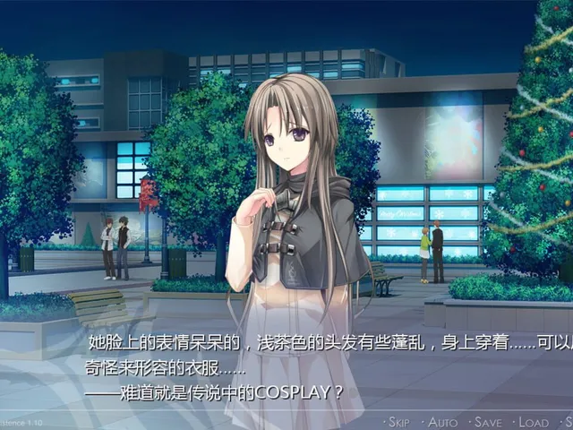 Violet rE:-The Final reExistence-