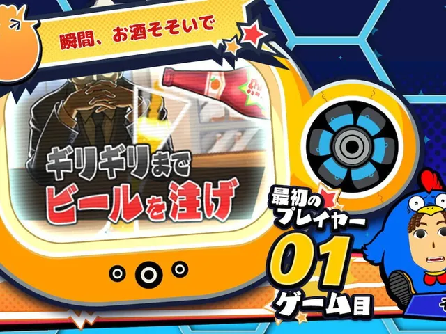 Vivitter for Nintendo Switch