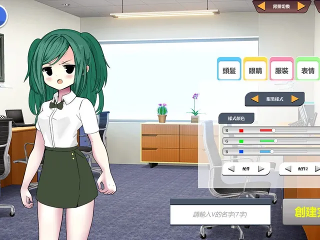 Vtuber Simulator
