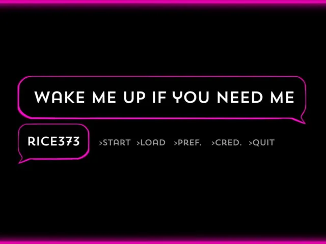 Wake Me Up If You Need Me