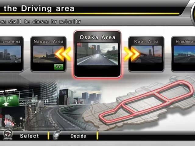Wangan Midnight Maximum Tune 6